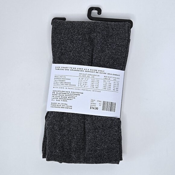 NEW! Reitmans Ultimate Comfort Grey Melange X-Tall Tights - Picture 2 of 5